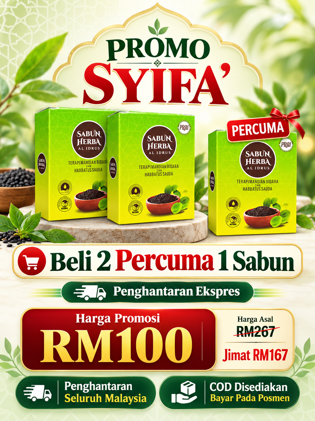 Pakej Syifa