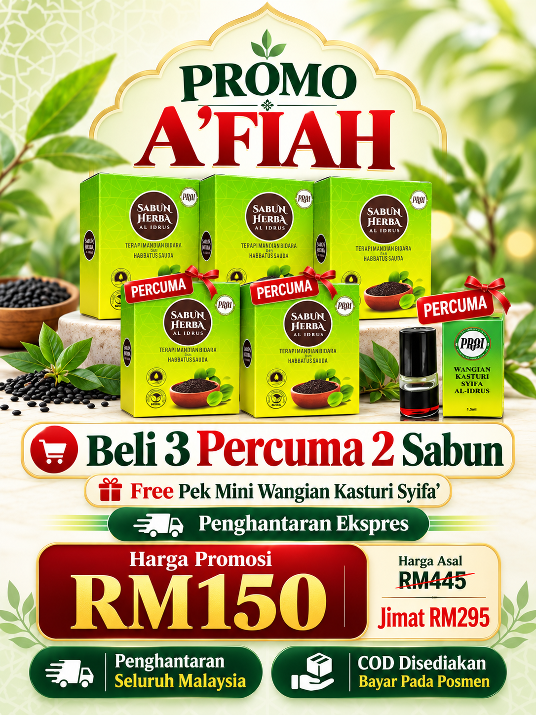 Pakej A'fiah
